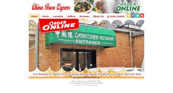Desktop Screenshot of chinatownmortongrove.com